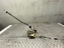 84685 türschloss audi gebraucht kaufen  Neu-Ulm