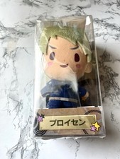 Seller hetalia axis for sale  Santa Monica