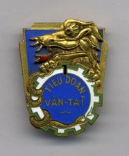 Indochina. 1st vietnamese d'occasion  Expédié en Belgium