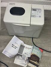 Hinari hb152 automatic for sale  COVENTRY