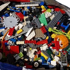 Lego 1kg bulk for sale  BRISTOL