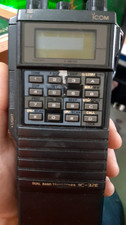 Icom 32e dual for sale  READING
