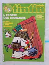 Tintin 322 film d'occasion  Le Pontet
