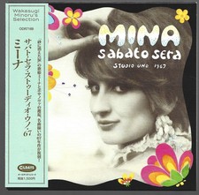 Mina sabato sera usato Mina sabato sera usato  Roma