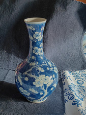 Chinesische vase weiß gebraucht kaufen  Norden
