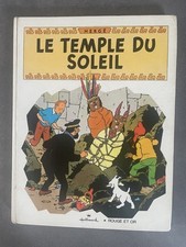 Temple soleil pop d'occasion  France