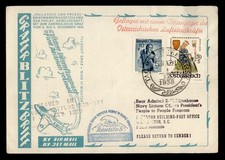 1958 austria polar for sale  Vancouver