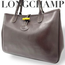 Auth longchamp roseau d'occasion  Expédié en Belgium