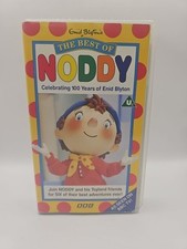 Best noddy vhs for sale  CLACTON-ON-SEA