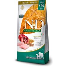 Farmina ancestral grain usato  Perugia