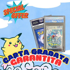 Carte pokemon 151 usato  Siderno