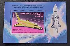 Russia 1988 block gebraucht kaufen  Friedrichshafen
