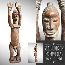 Art africain ancien d'occasion  Talence