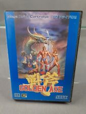Sega megadrive mega d'occasion  Expédié en Belgium