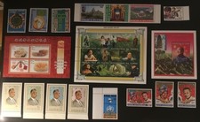 Africa selection mnh for sale  LONDON