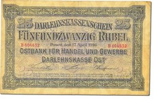 Billet allemagne roubles d'occasion  Lille-