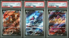 Vendedor dos EUA PSA 10 CONJUNTO Entei V Suicune V Raikou V 213 215 218 VSTAR Universe comprar usado  Enviando para Brazil