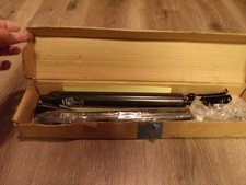 screen closers door for sale screen closers door for sale  Upton
