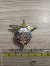 Insigne militaire rpima d'occasion  Saint-Paul-lès-Dax