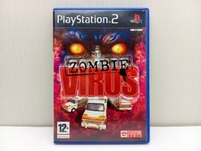 Sony ps2 zombie usato  Venzone