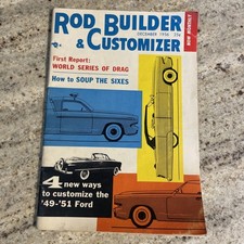 Rod builder customizer for sale  Barrington