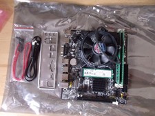 Mainboard bundle intel gebraucht kaufen  Linnich