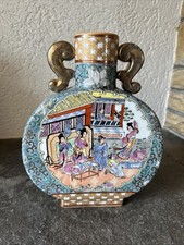 Asiatische vase 24 gebraucht kaufen  Niddatal