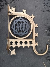 Victorian asthetic wrought for sale  WOLVERHAMPTON
