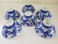 Japanese porcelain rice for sale  Boynton Beach