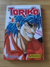 Toriko star comics usato  Messina