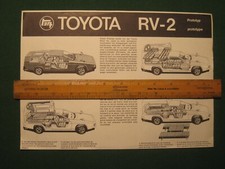 1973 toyota prototype for sale  ANDOVER
