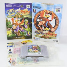 Banjo and KAZOOIE ADVENTURE 1 Nintendo 64 2201 n6 comprar usado  Enviando para Brazil
