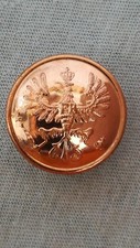 Bouton allemagne prusse d'occasion  Albias