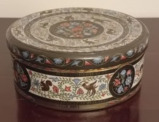Vintage collectable cadbury for sale  FERNDOWN