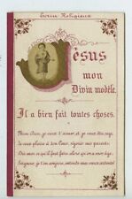 Bouasse ecrin religious for sale  STOCKPORT