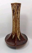 Lava vase melba for sale  SPALDING