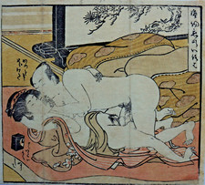 Shunga erotique curiosa d'occasion  Paris XIX