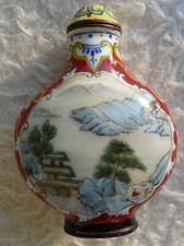 Vintage schnupftabakflasche sn gebraucht kaufen  Bad Schönborn