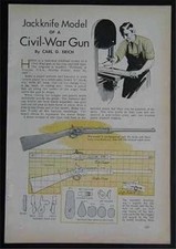 Ball cap gun for sale  Diamond Point