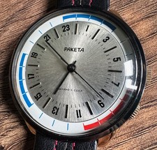 Raketa montre vintage d'occasion Raketa montre vintage d'occasion  Expédié en France