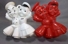 kitchen kitsch 1950s 2 for sale kitchen kitsch 1950s 2 for sale Goffstown