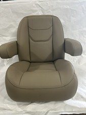 Captain chair low for sale  Warsaw