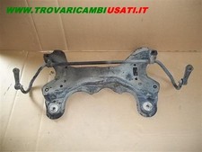 Culla motore per usato  Italia