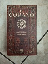 Corano cura gabriele usato  Monza
