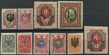 1918 ukraine scott usato  Cesena