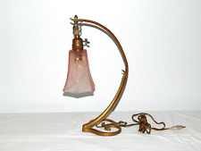Ancienne lampe applique d'occasion  France