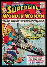 Brave bold supergirl for sale  Trussville