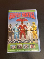 kakuranger for sale kakuranger for sale White House
