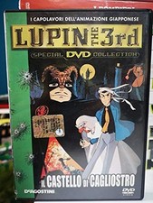 Ebond lupin the usato  Italia