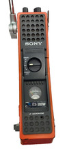 Talkie walkie sony d'occasion  Valmont